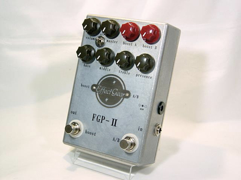 FGP-II