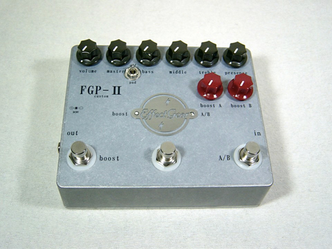 FGP-II Custom